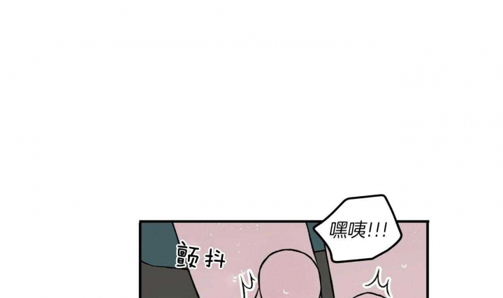 《翻转(I+II季)》漫画最新章节第93话免费下拉式在线观看章节第【38】张图片