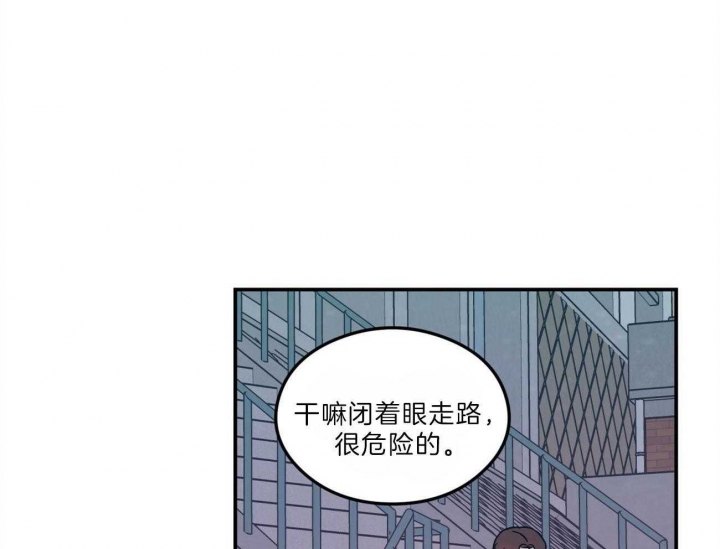 《翻转(I+II季)》漫画最新章节第104话免费下拉式在线观看章节第【32】张图片