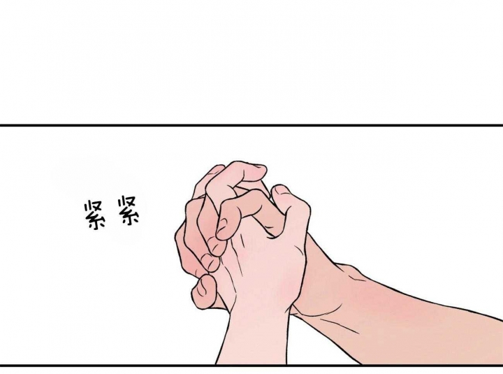 《翻转(I+II季)》漫画最新章节第96话免费下拉式在线观看章节第【10】张图片