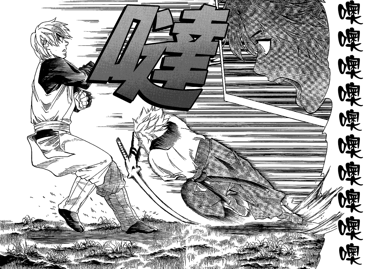 《我间乱》漫画最新章节第18话免费下拉式在线观看章节第【16】张图片