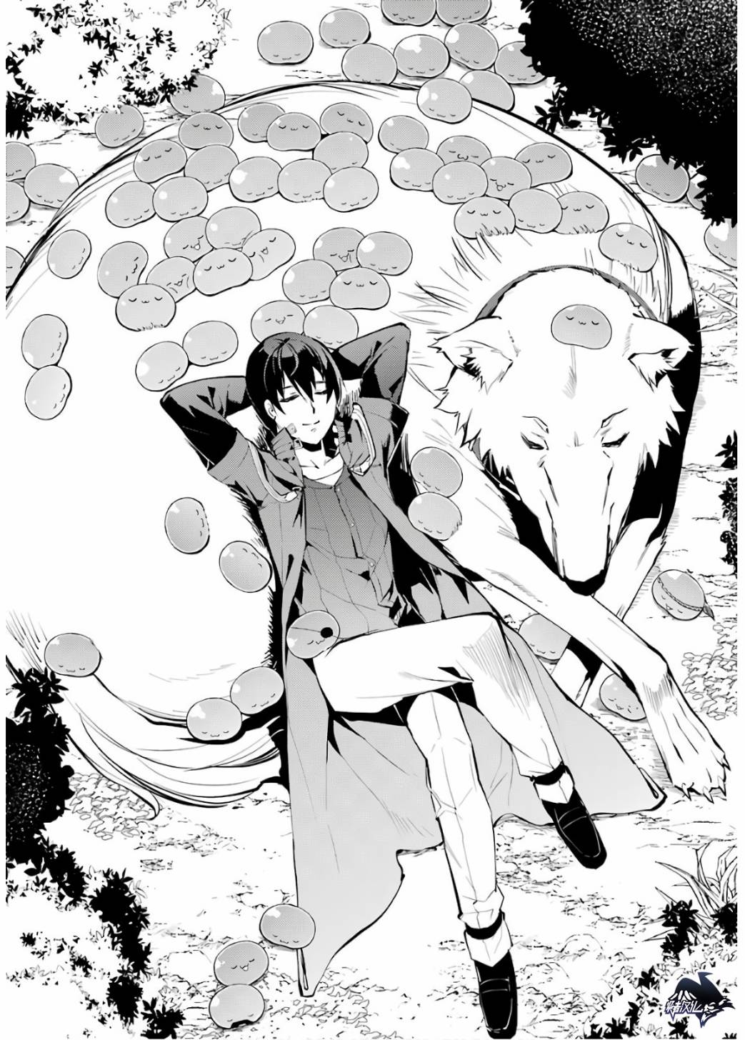 《转生贤者的异世界生活~取得副职业并成为世界最强》漫画最新章节第02卷附录免费下拉式在线观看章节第【11】张图片