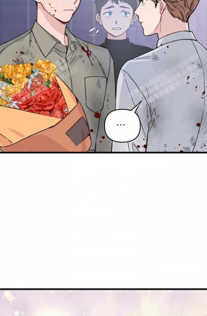 《真正的罗曼史》漫画最新章节第14话免费下拉式在线观看章节第【11】张图片