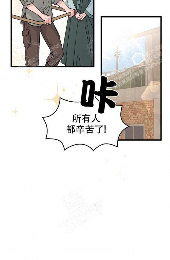 《真正的罗曼史》漫画最新章节第10话免费下拉式在线观看章节第【18】张图片