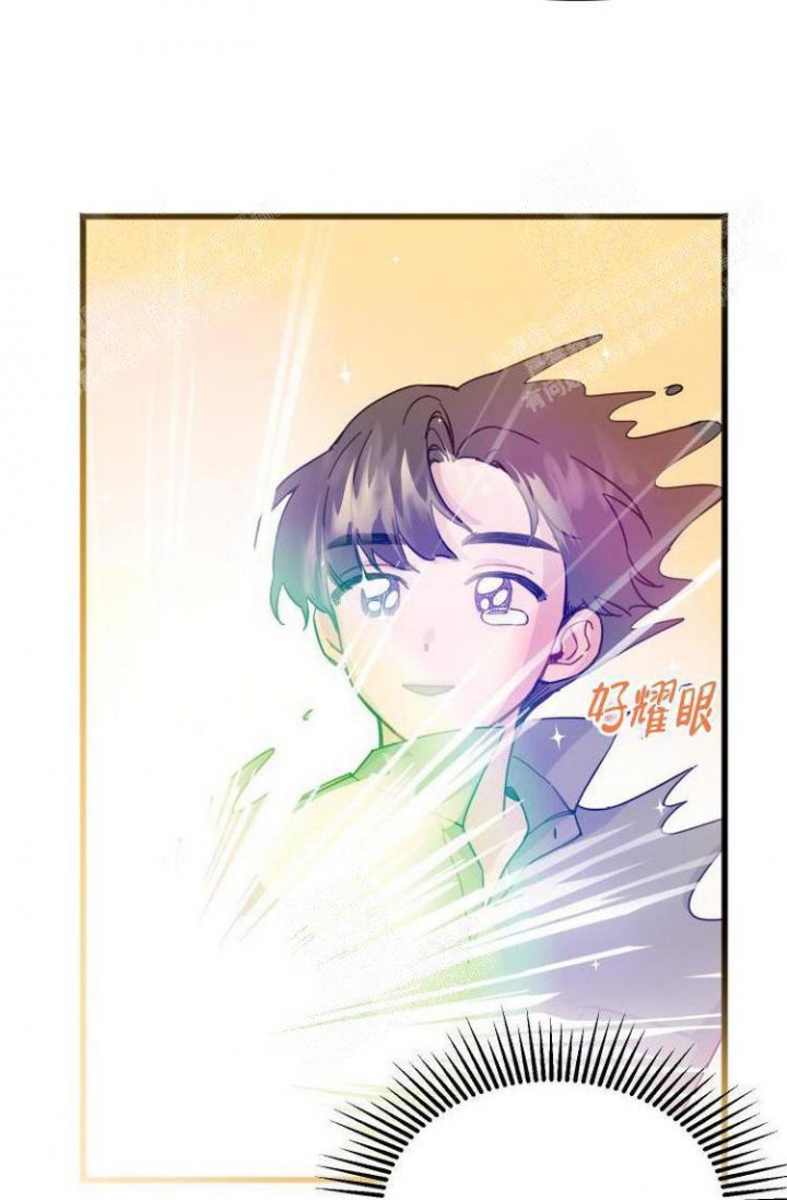 《真正的罗曼史》漫画最新章节第8话免费下拉式在线观看章节第【20】张图片