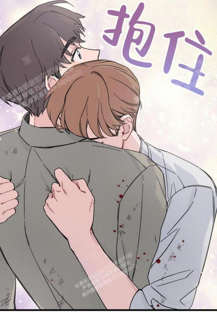 《真正的罗曼史》漫画最新章节第14话免费下拉式在线观看章节第【12】张图片