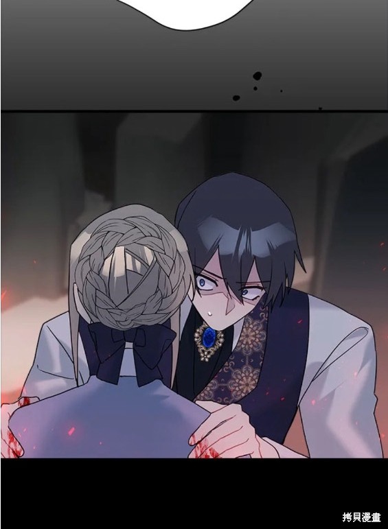 《请哭吧，皇太子》漫画最新章节第59话免费下拉式在线观看章节第【18】张图片