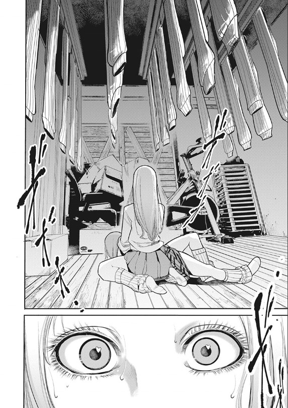 《罪者处理人》漫画最新章节第2话免费下拉式在线观看章节第【12】张图片