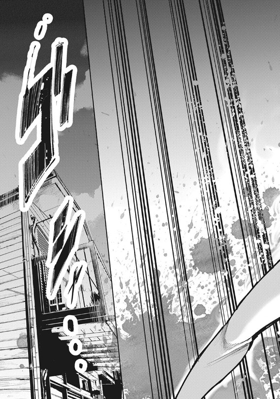 《罪者处理人》漫画最新章节第2话免费下拉式在线观看章节第【17】张图片