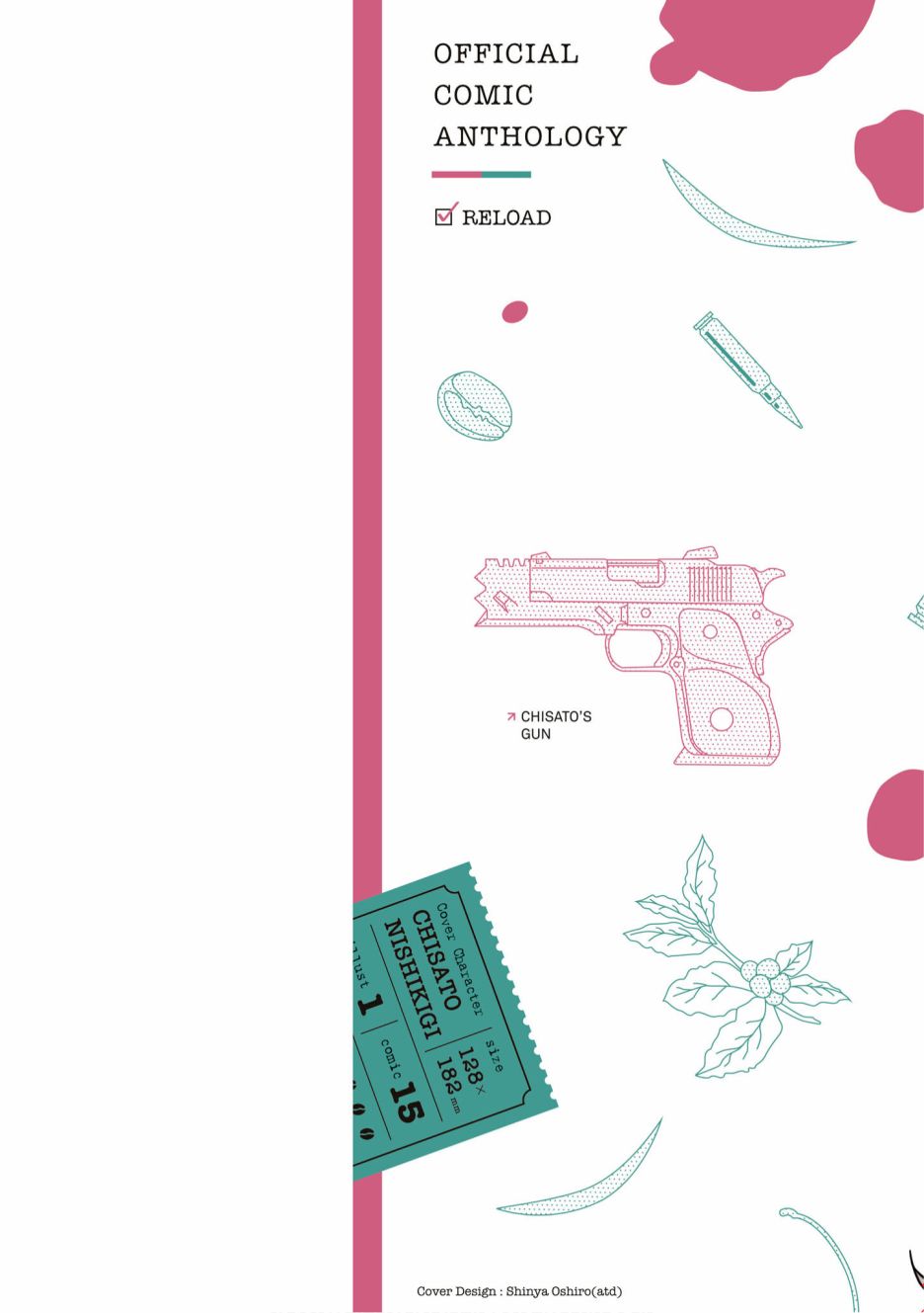 《莉可丽丝官方漫画短篇集RELOAD》漫画最新章节reload免费下拉式在线观看章节第【2】张图片