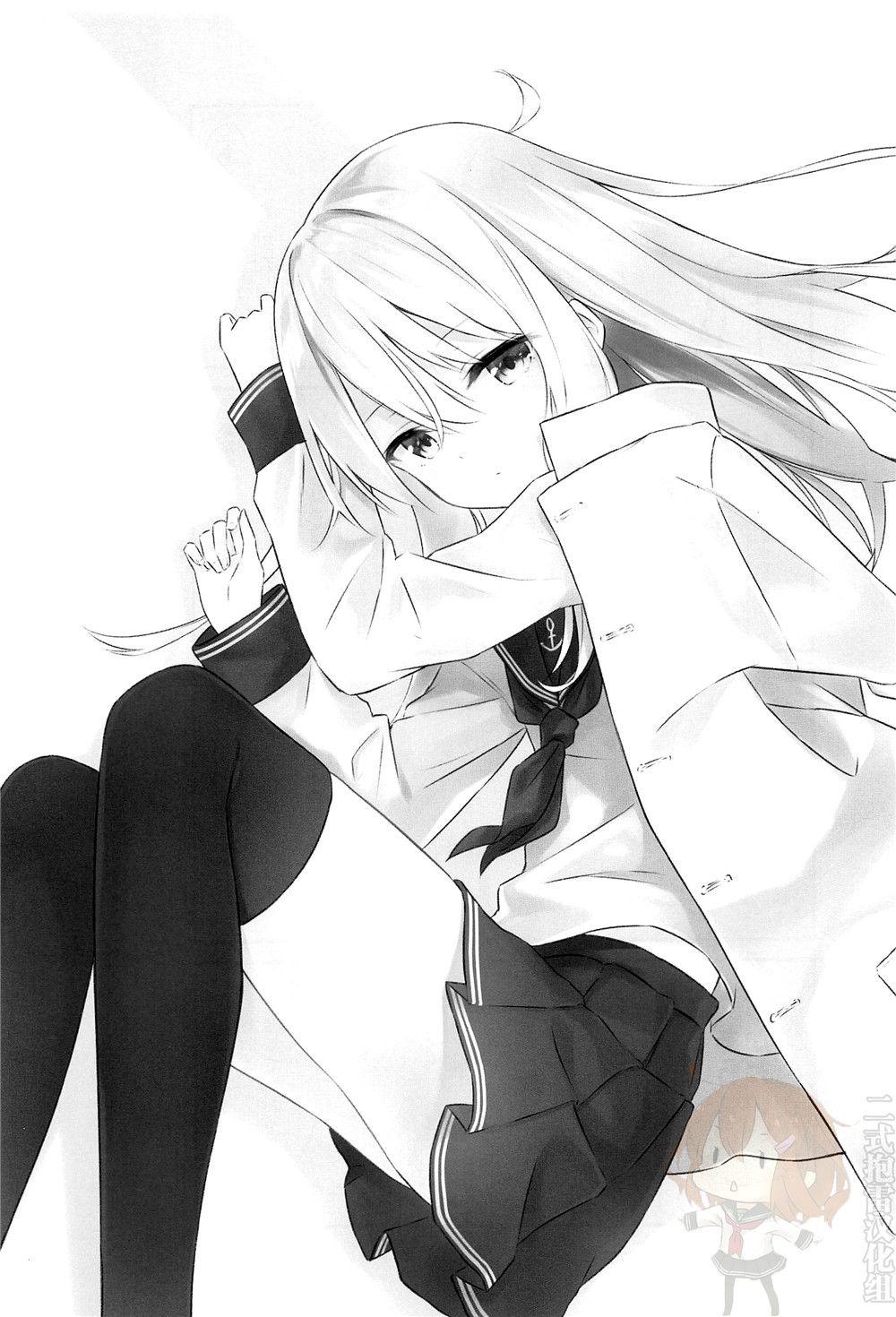 《司令舰之名绝非虚名》漫画最新章节第4话免费下拉式在线观看章节第【2】张图片