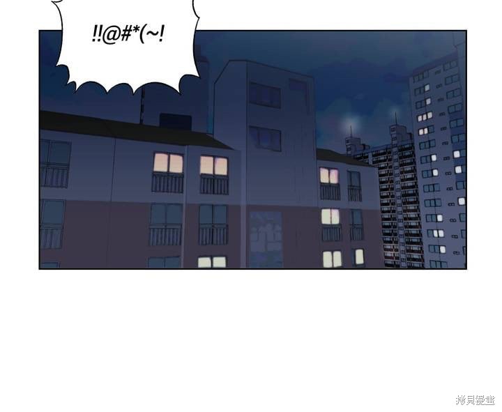 《桃子冰糕》漫画最新章节第10话免费下拉式在线观看章节第【26】张图片