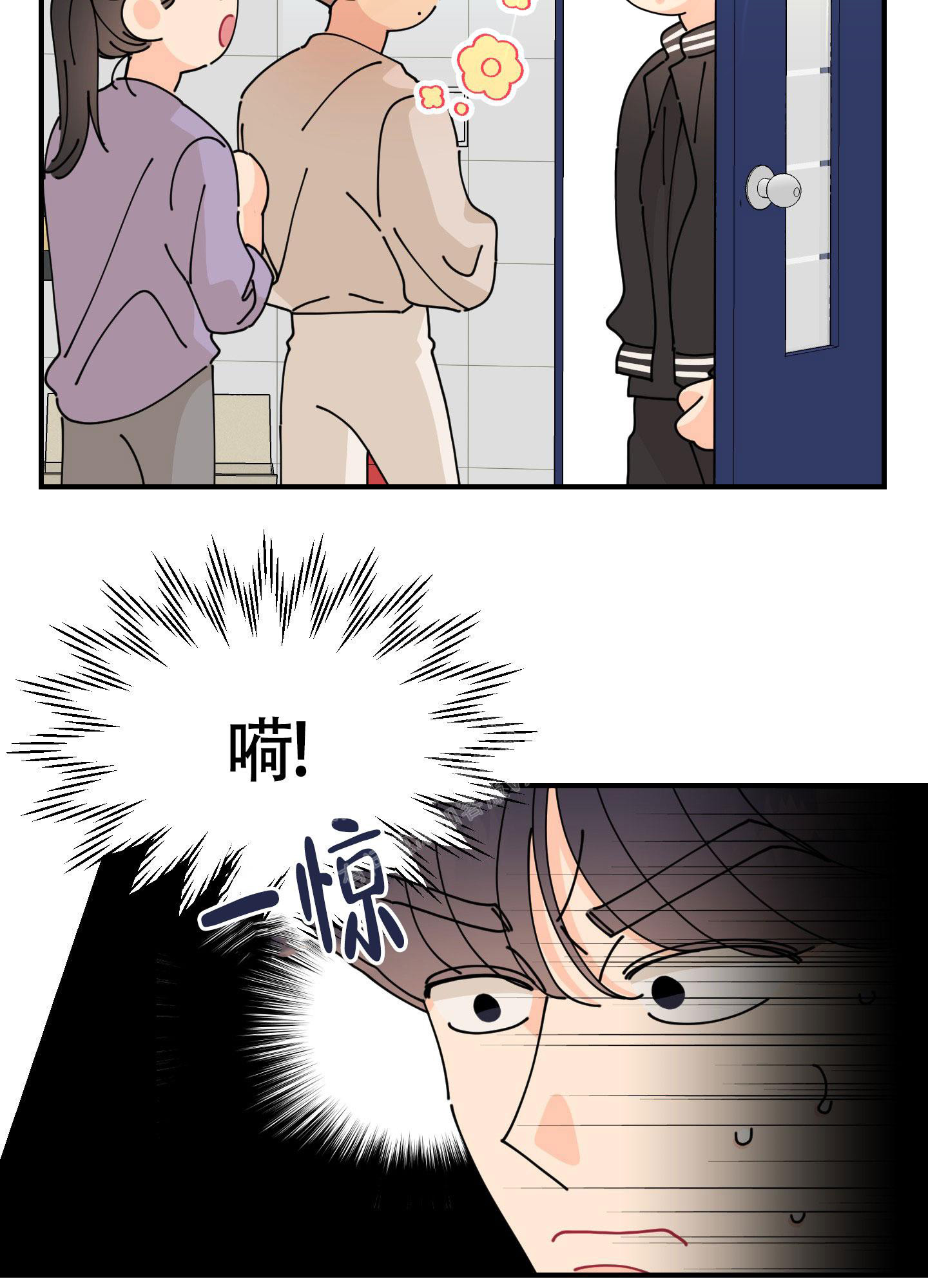 《渣男的分类》漫画最新章节第4话免费下拉式在线观看章节第【22】张图片