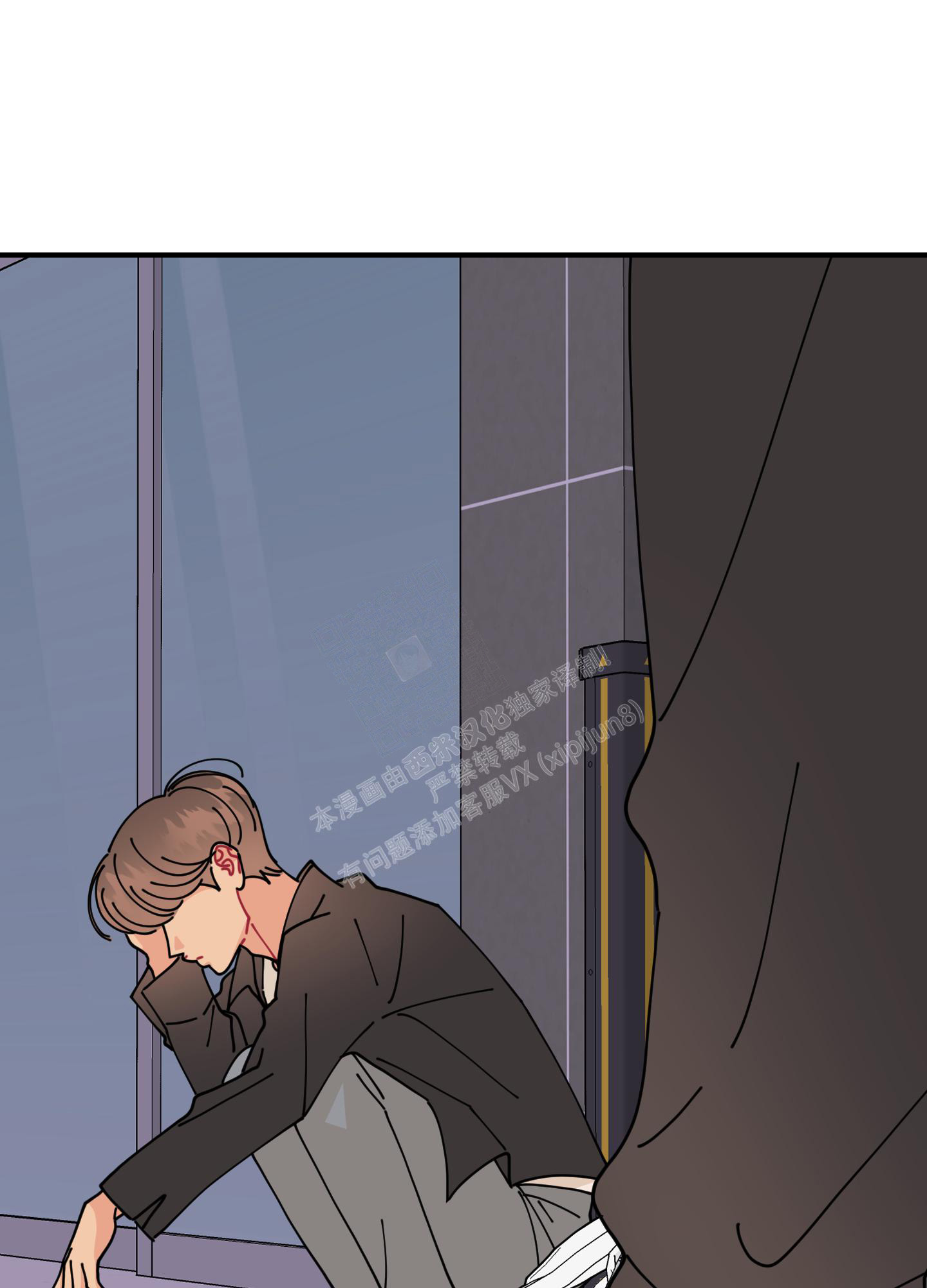 《渣男的分类》漫画最新章节第8话免费下拉式在线观看章节第【32】张图片