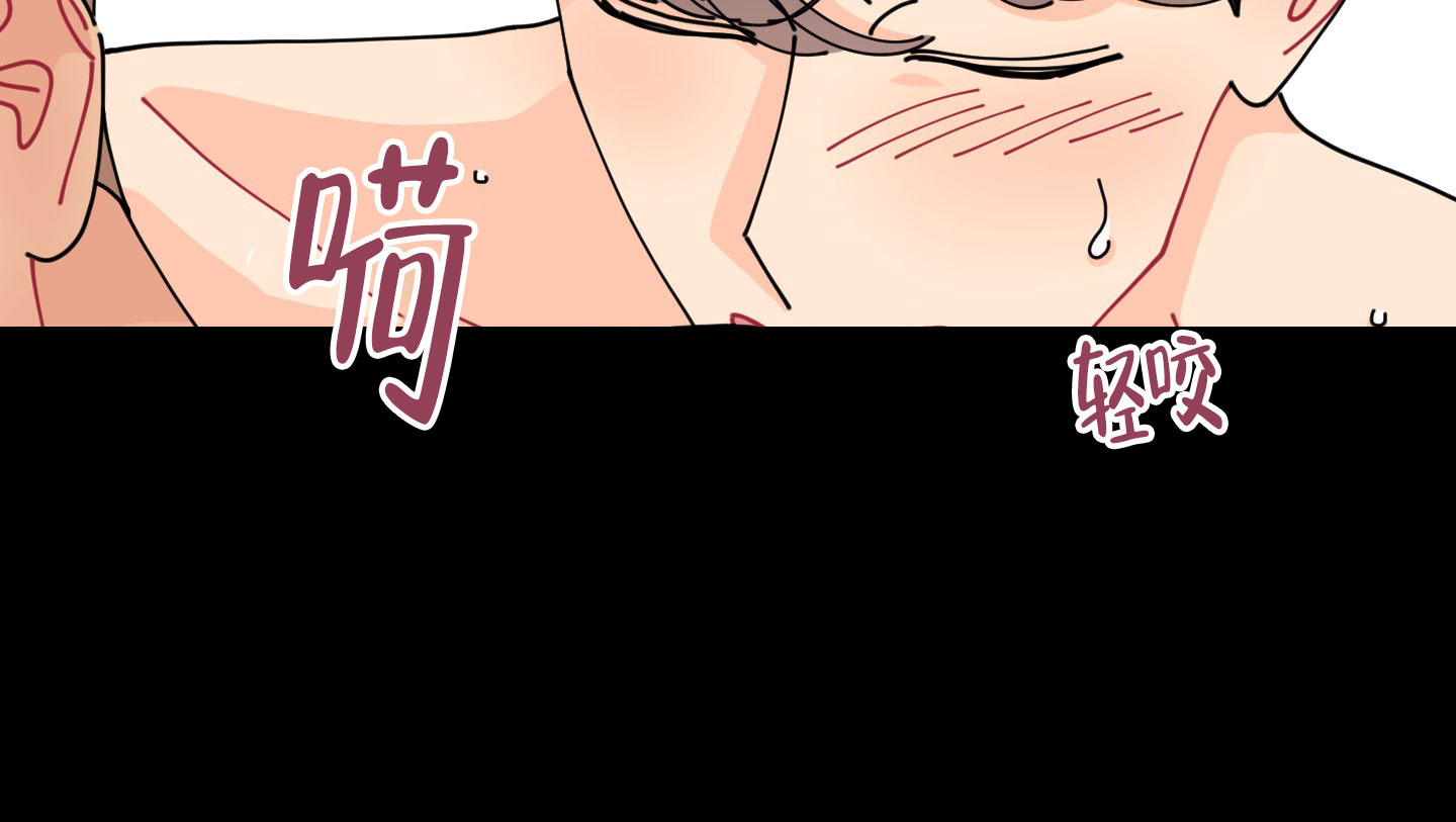 《渣男的分类》漫画最新章节第3话免费下拉式在线观看章节第【37】张图片