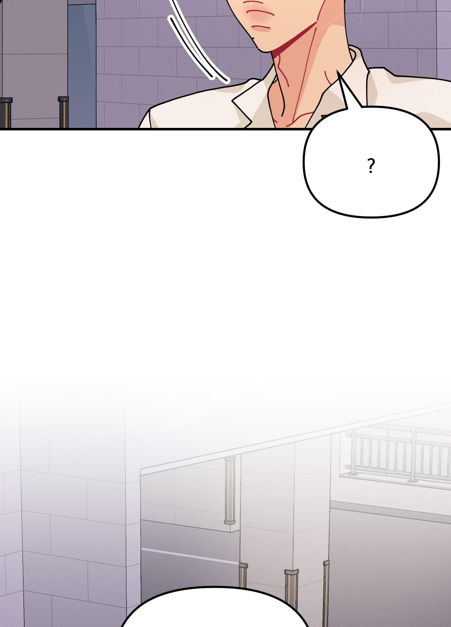 《渣男的分类》漫画最新章节第6话免费下拉式在线观看章节第【21】张图片