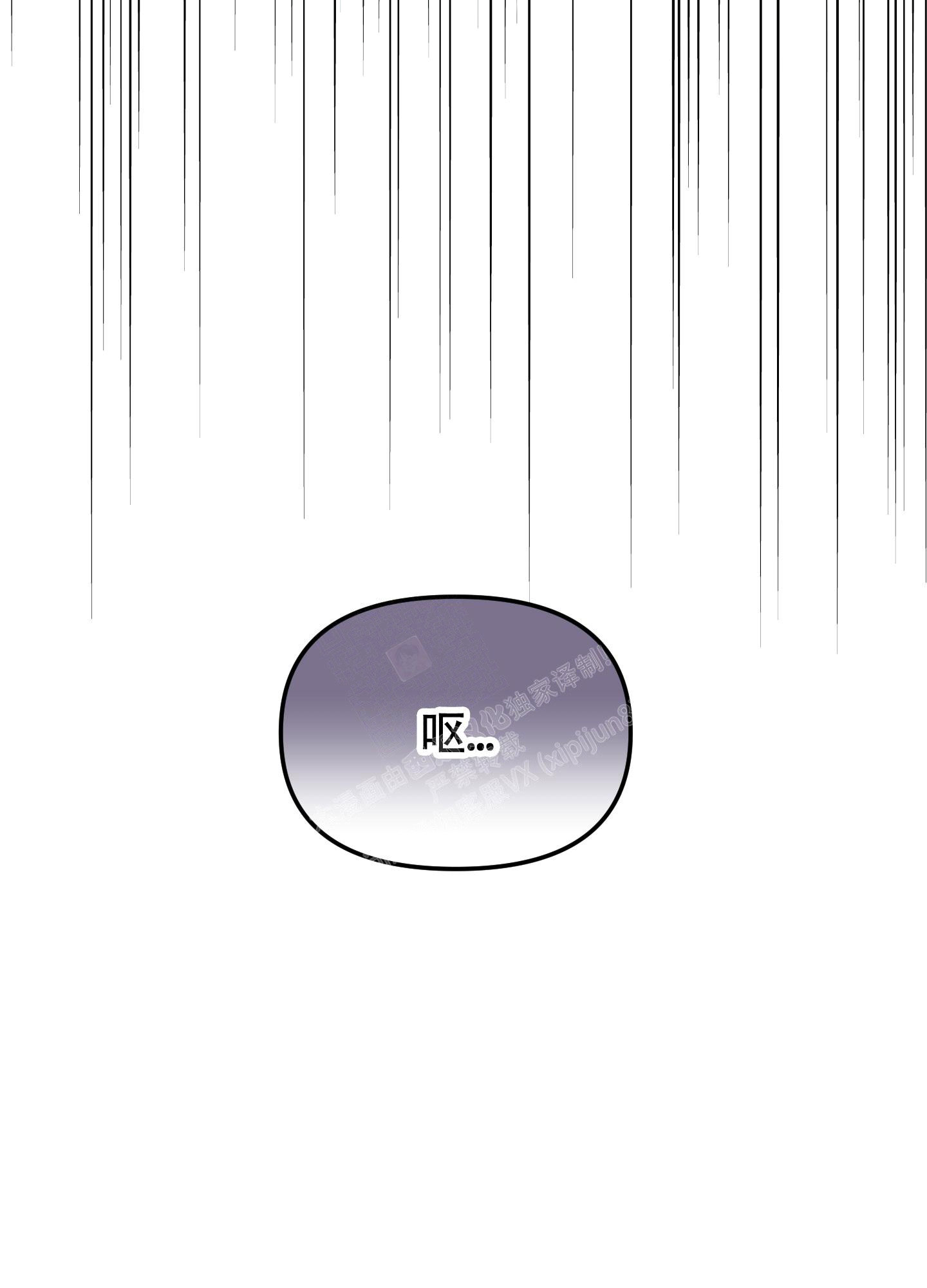 《渣男的分类》漫画最新章节第8话免费下拉式在线观看章节第【15】张图片