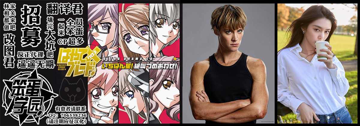 《隔壁摊主是我的前女友》漫画最新章节第1话免费下拉式在线观看章节第【19】张图片