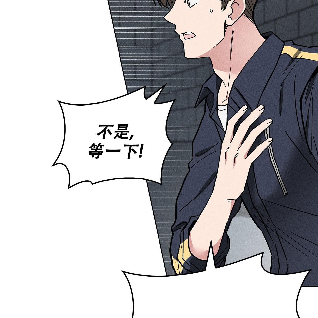 《隐秘的欲望》漫画最新章节第19话免费下拉式在线观看章节第【27】张图片