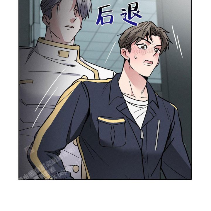 《隐秘的欲望》漫画最新章节第18话免费下拉式在线观看章节第【49】张图片