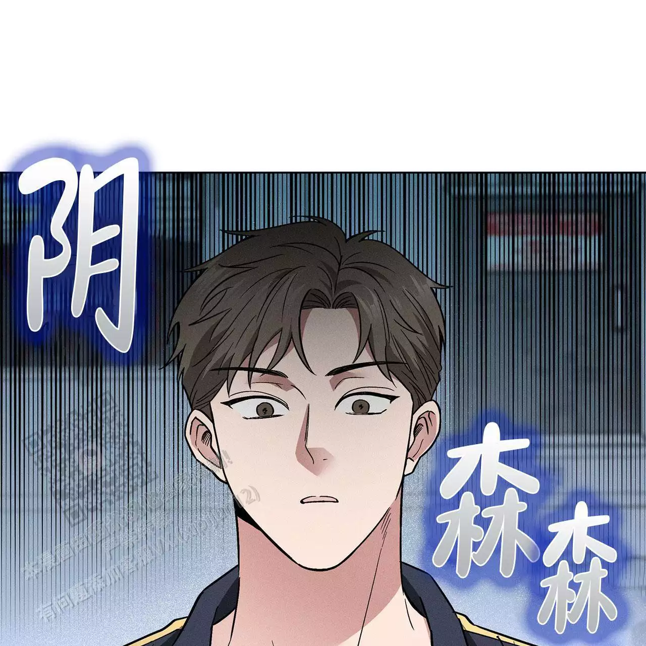 《隐秘的欲望》漫画最新章节第27话免费下拉式在线观看章节第【21】张图片