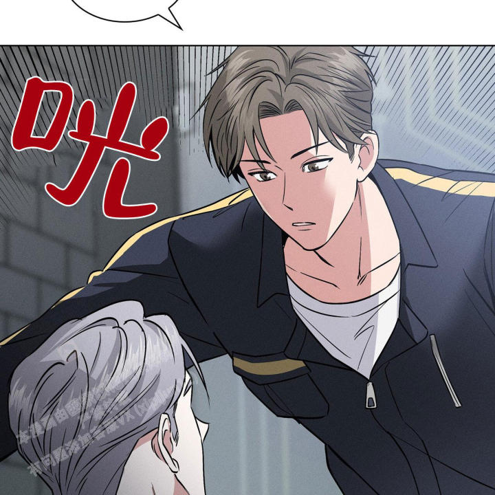 《隐秘的欲望》漫画最新章节第14话免费下拉式在线观看章节第【39】张图片