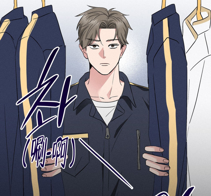 《隐秘的欲望》漫画最新章节第8话免费下拉式在线观看章节第【44】张图片