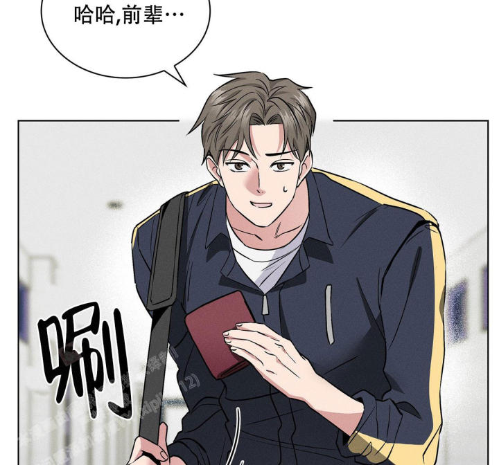 《隐秘的欲望》漫画最新章节第14话免费下拉式在线观看章节第【19】张图片