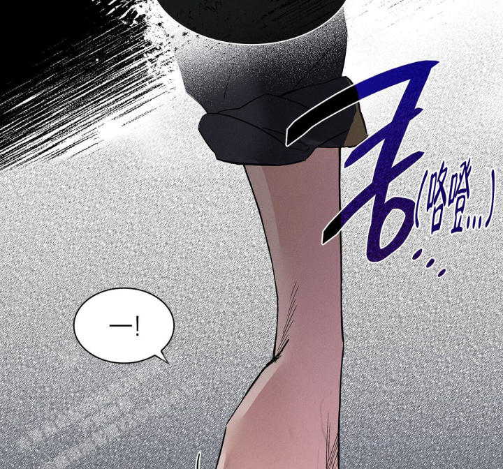 《隐秘的欲望》漫画最新章节第6话免费下拉式在线观看章节第【35】张图片