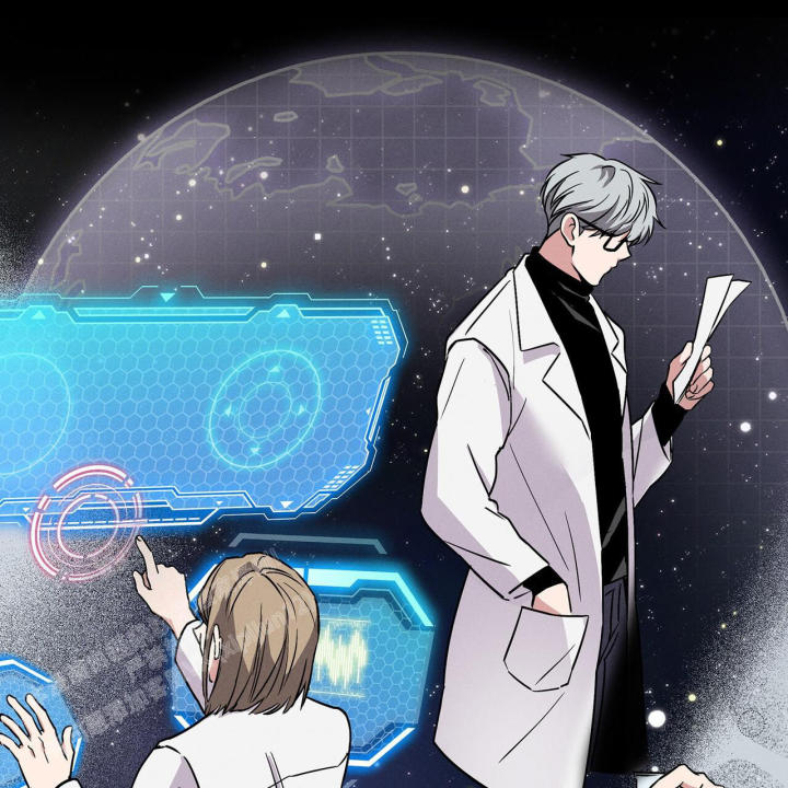 《隐秘的欲望》漫画最新章节第16话免费下拉式在线观看章节第【43】张图片