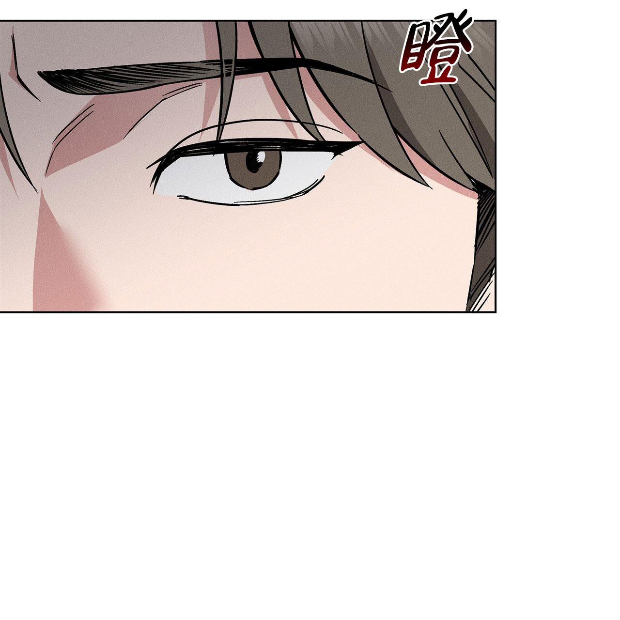 《隐秘的欲望》漫画最新章节第19话免费下拉式在线观看章节第【40】张图片