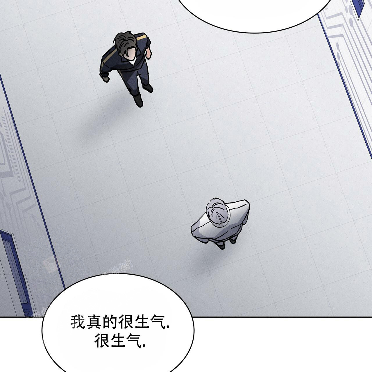 《隐秘的欲望》漫画最新章节第6话免费下拉式在线观看章节第【38】张图片