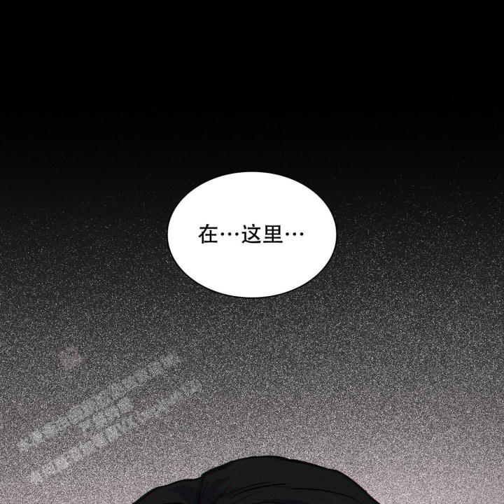 《隐秘的欲望》漫画最新章节第16话免费下拉式在线观看章节第【70】张图片