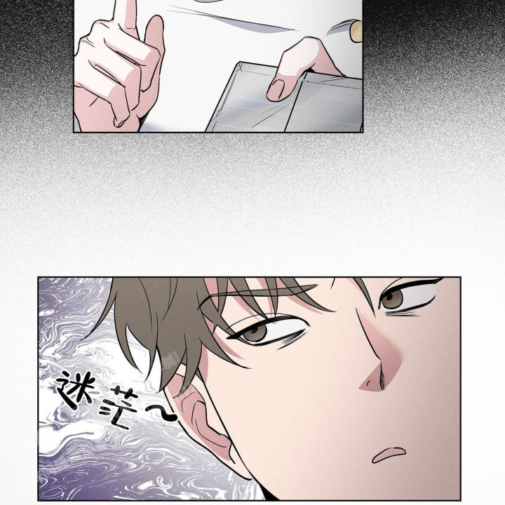 《隐秘的欲望》漫画最新章节第9话免费下拉式在线观看章节第【32】张图片