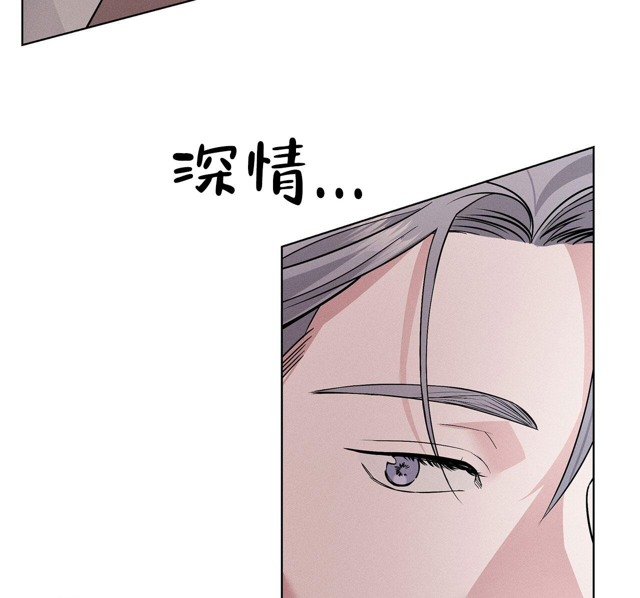 《隐秘的欲望》漫画最新章节第13话免费下拉式在线观看章节第【42】张图片