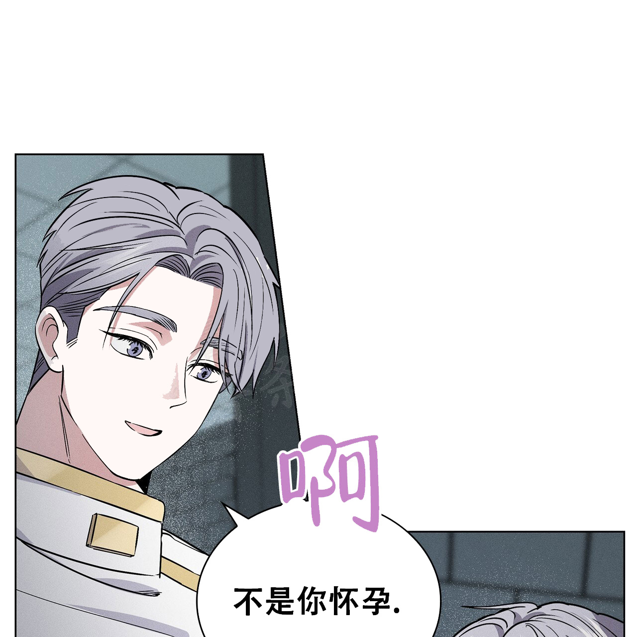 《隐秘的欲望》漫画最新章节第17话免费下拉式在线观看章节第【64】张图片