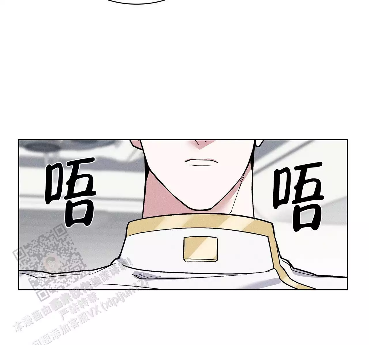 《隐秘的欲望》漫画最新章节第28话免费下拉式在线观看章节第【121】张图片