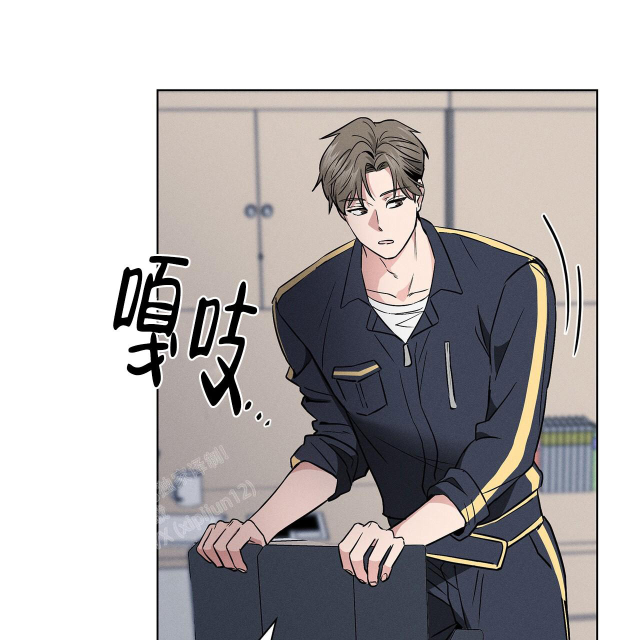 《隐秘的欲望》漫画最新章节第11话免费下拉式在线观看章节第【19】张图片