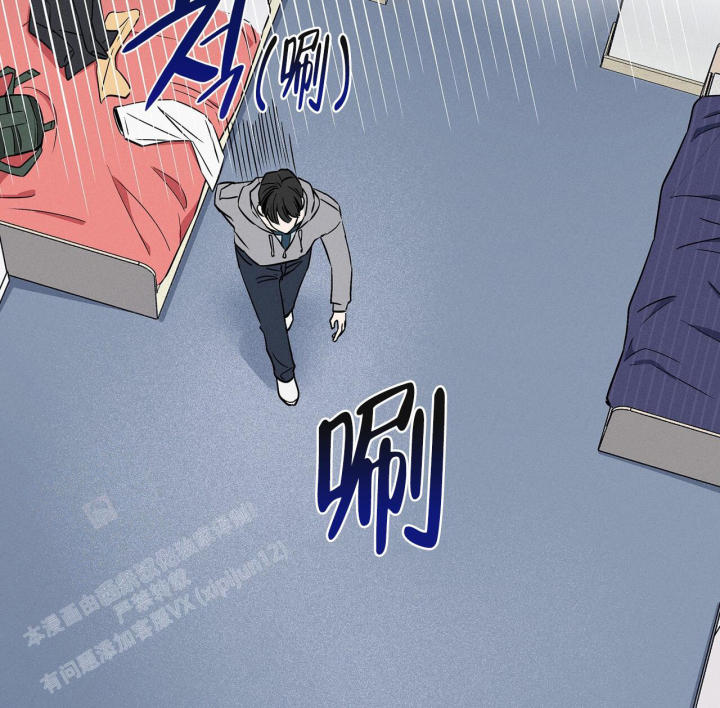 《隐秘的欲望》漫画最新章节第11话免费下拉式在线观看章节第【42】张图片