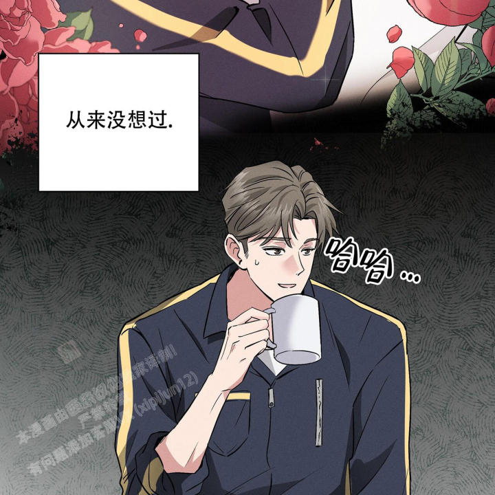 《隐秘的欲望》漫画最新章节第7话免费下拉式在线观看章节第【42】张图片