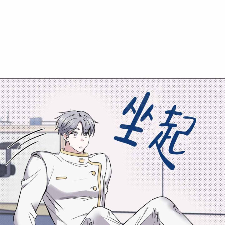 《隐秘的欲望》漫画最新章节第12话免费下拉式在线观看章节第【7】张图片