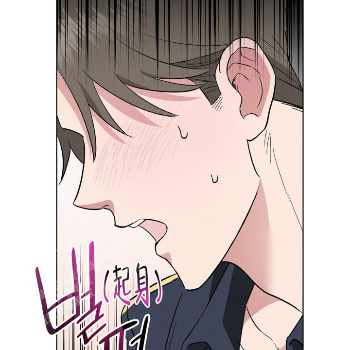 《隐秘的欲望》漫画最新章节第7话免费下拉式在线观看章节第【69】张图片