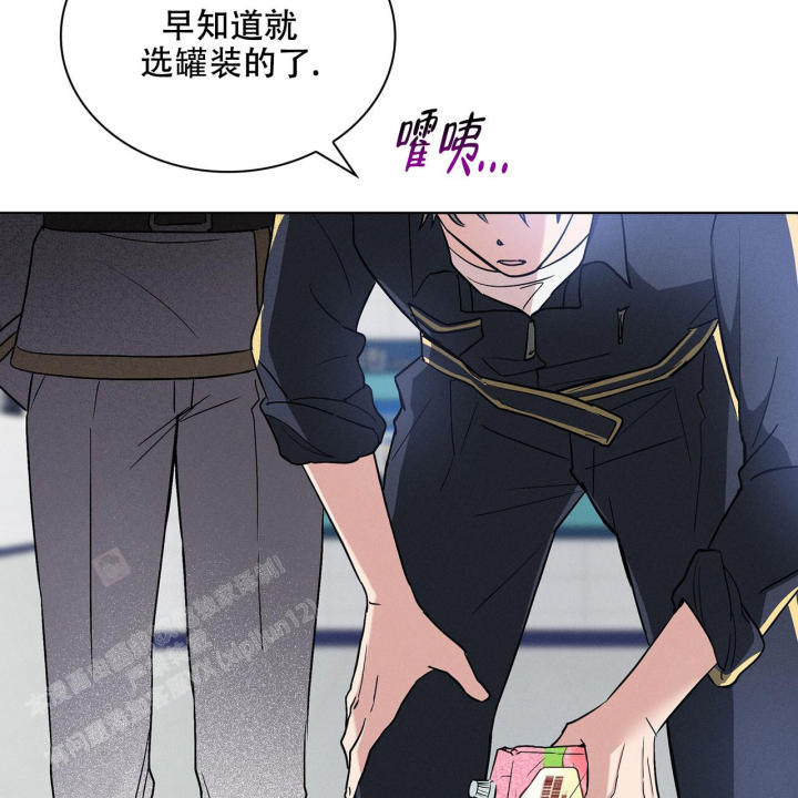 《隐秘的欲望》漫画最新章节第9话免费下拉式在线观看章节第【7】张图片