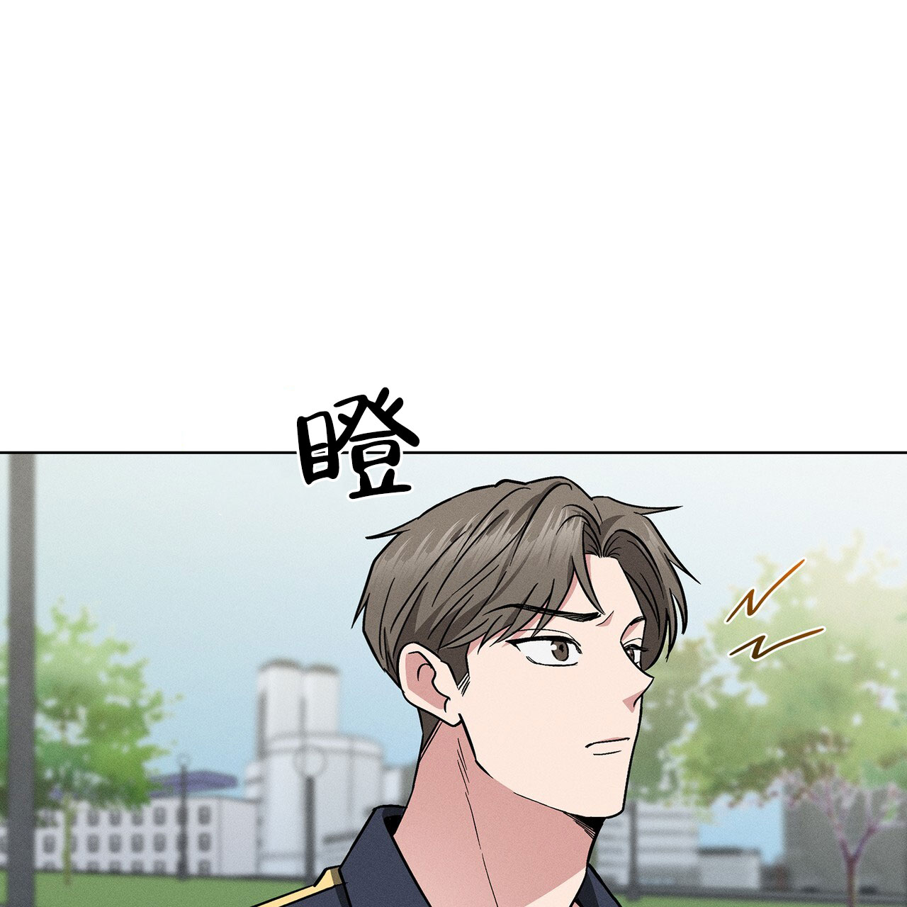 《隐秘的欲望》漫画最新章节第20话免费下拉式在线观看章节第【32】张图片