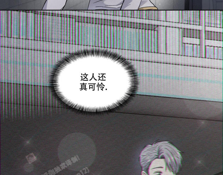 《隐秘的欲望》漫画最新章节第4话免费下拉式在线观看章节第【16】张图片