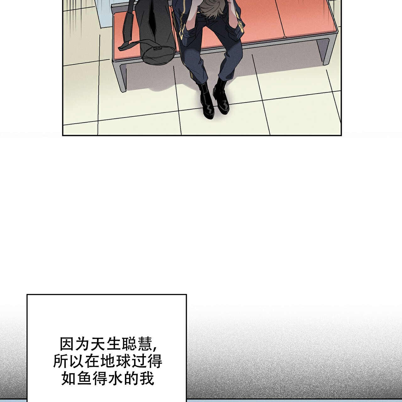 《隐秘的欲望》漫画最新章节第1话免费下拉式在线观看章节第【24】张图片