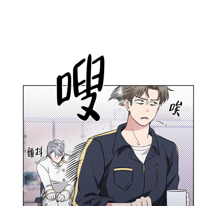 《隐秘的欲望》漫画最新章节第7话免费下拉式在线观看章节第【36】张图片