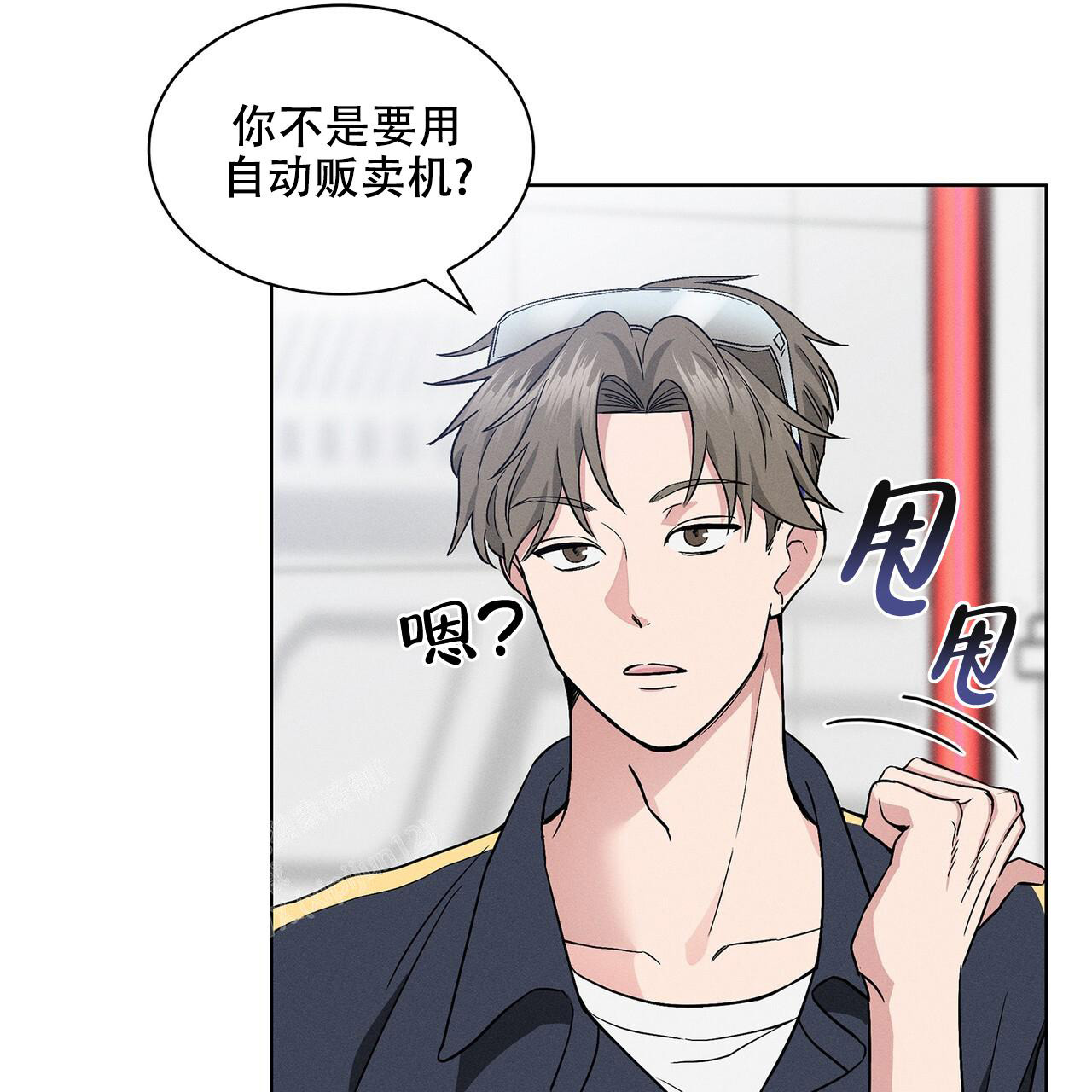 《隐秘的欲望》漫画最新章节第9话免费下拉式在线观看章节第【17】张图片