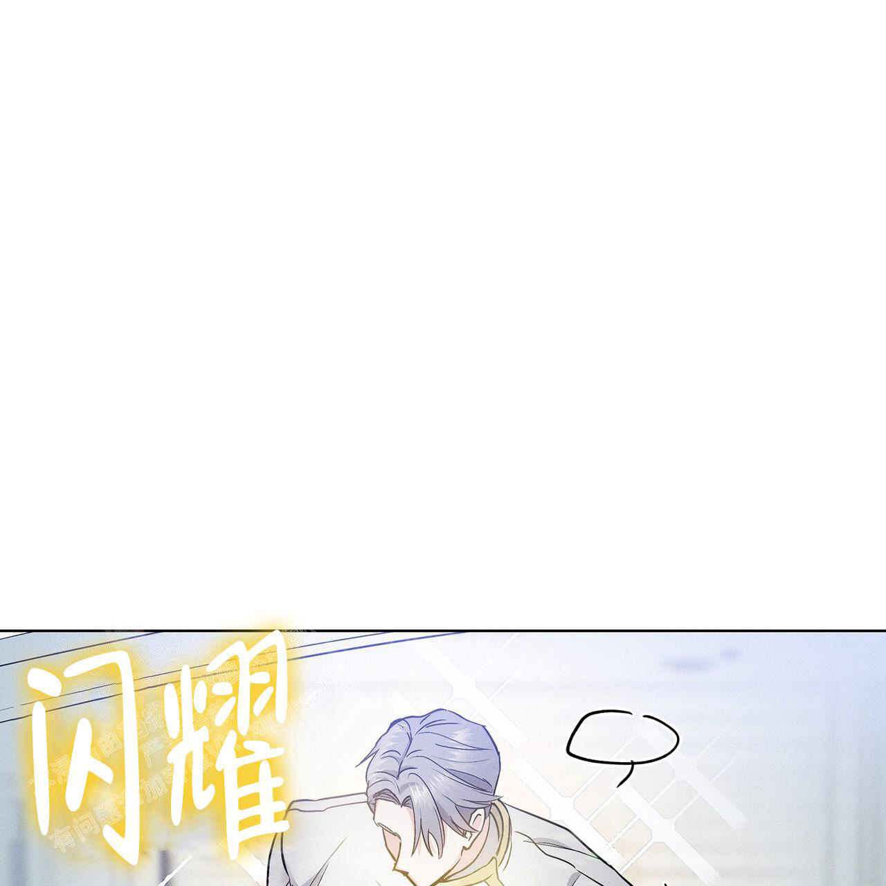 《隐秘的欲望》漫画最新章节第9话免费下拉式在线观看章节第【22】张图片