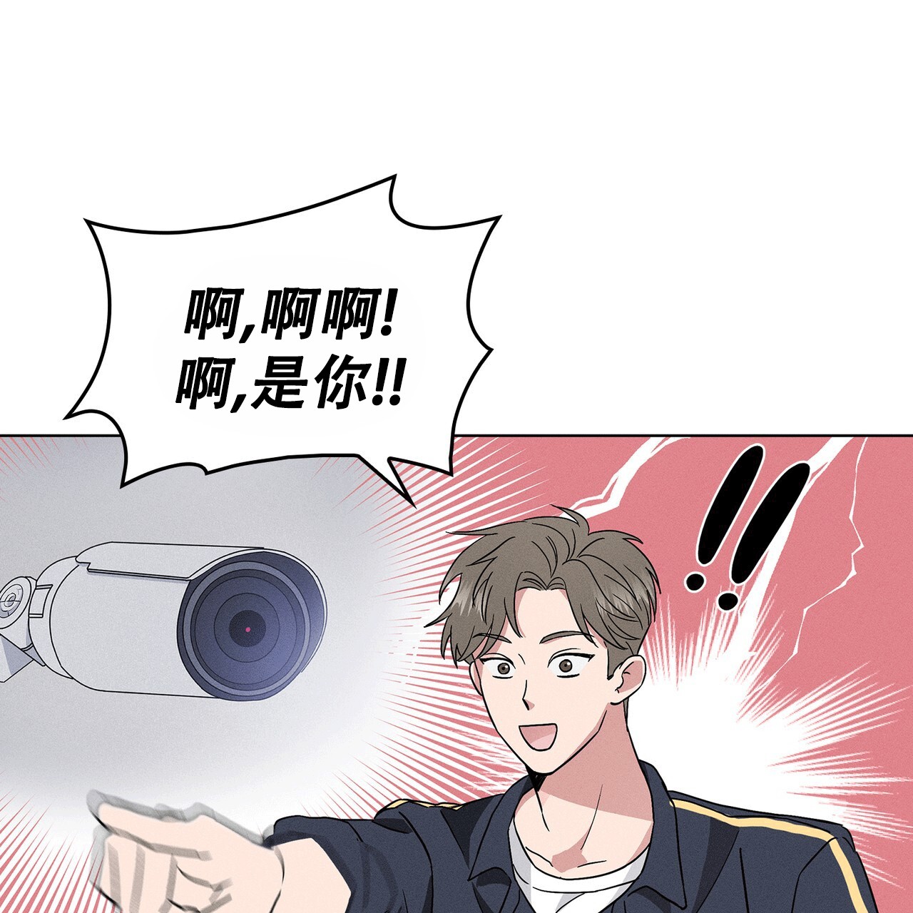 《隐秘的欲望》漫画最新章节第5话免费下拉式在线观看章节第【62】张图片