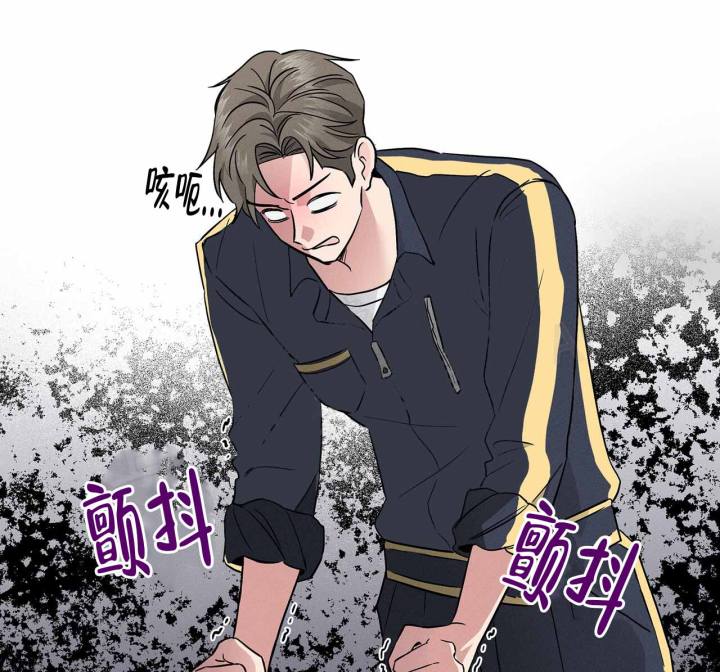 《隐秘的欲望》漫画最新章节第8话免费下拉式在线观看章节第【16】张图片